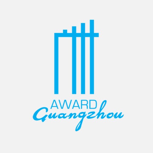 7. Guangzhou Uluslararası Kentsel İnovasyon Ödülü Başvuruları Açıldı