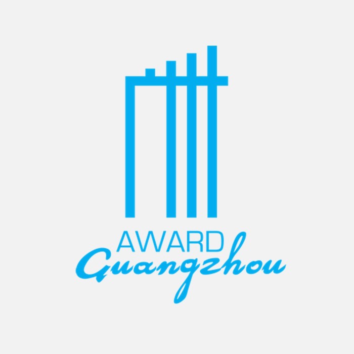 Call for Applications: 7th Guangzhou International Award for Urban Innovation